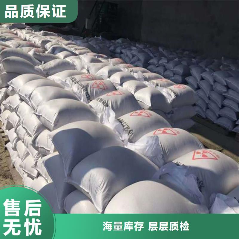 供应防护钡砂涂料厂家