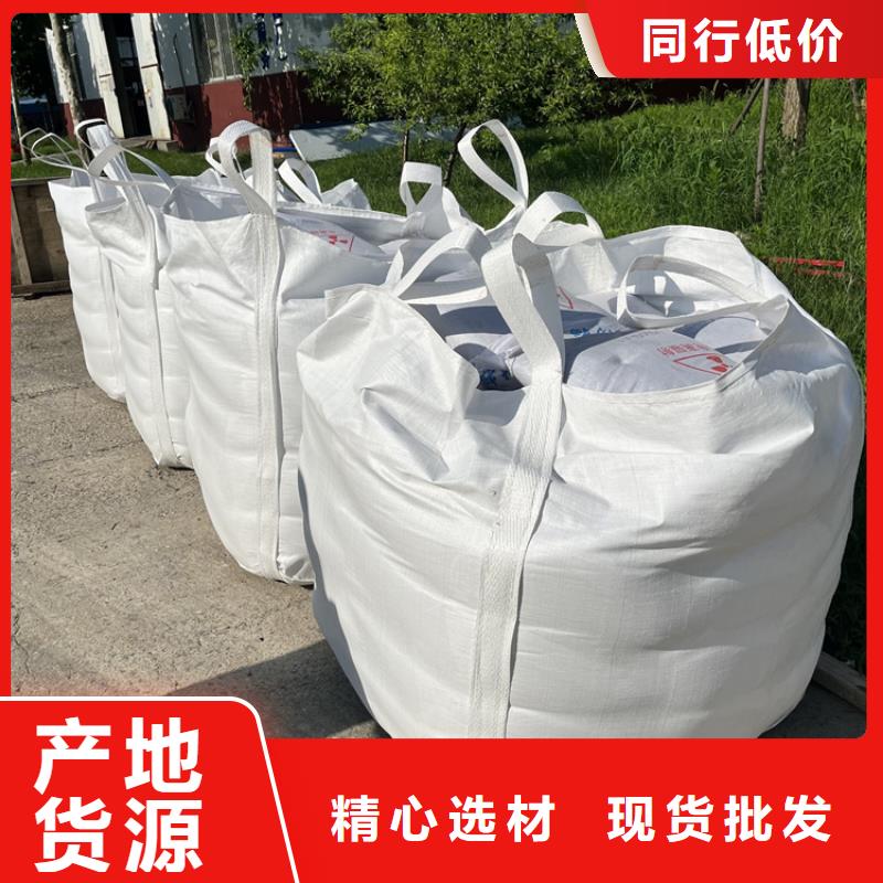 同质量医用硫酸钡砂，我们价格更合理
