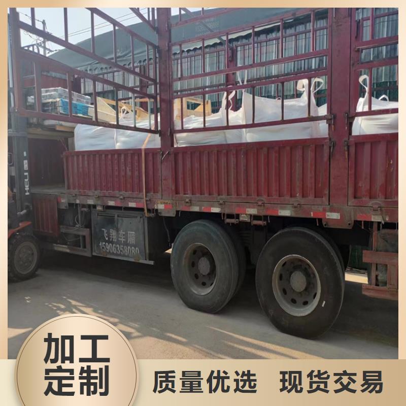 高比重硫酸钡砂_高比重硫酸钡砂有限公司