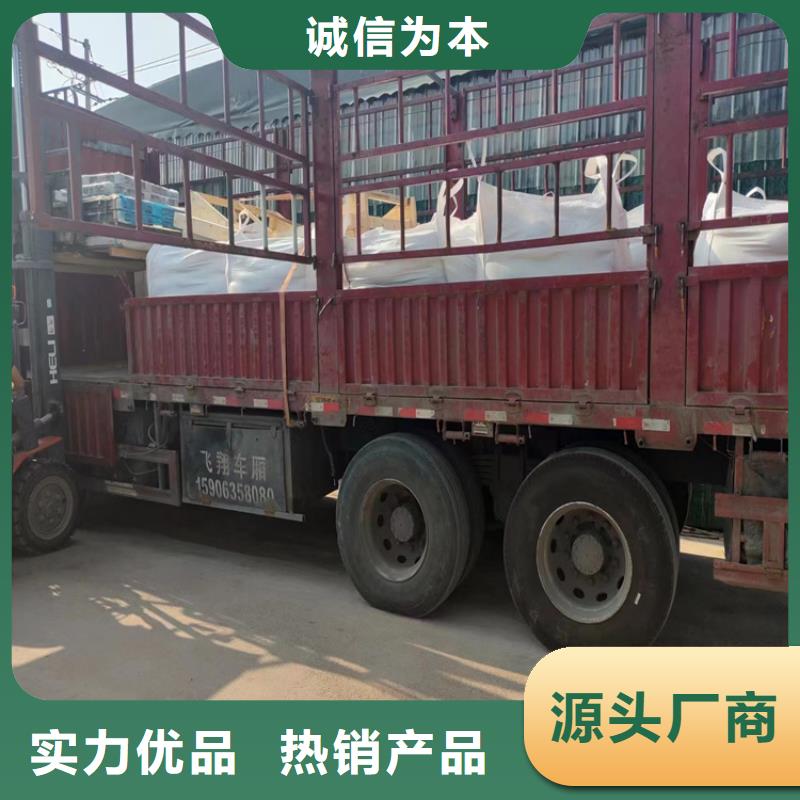 2mmpb硫酸钡砂厂家发货及时