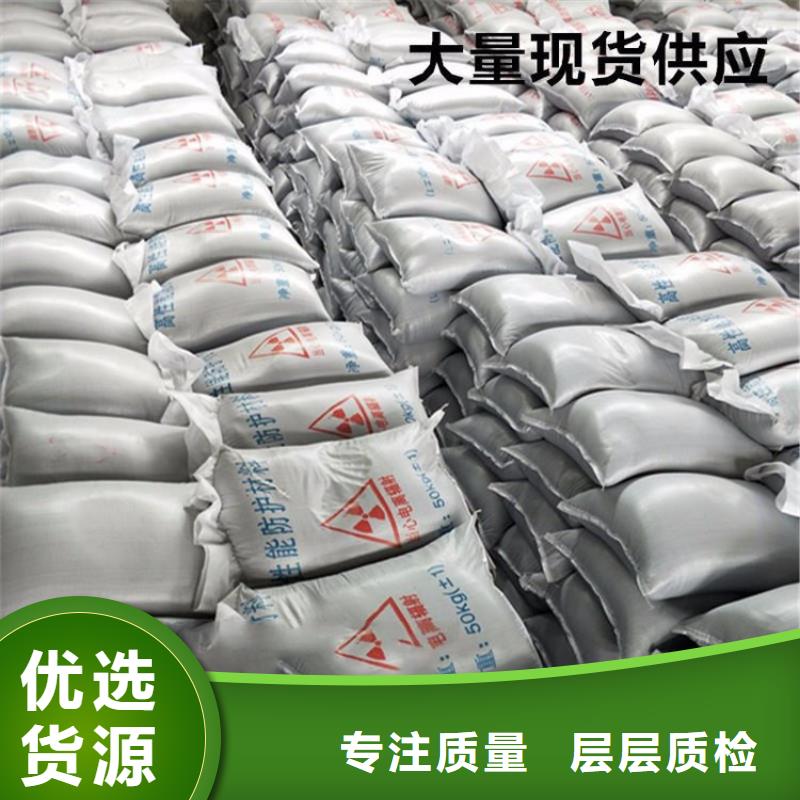 2mmpb硫酸钡砂生产厂家 支持定制