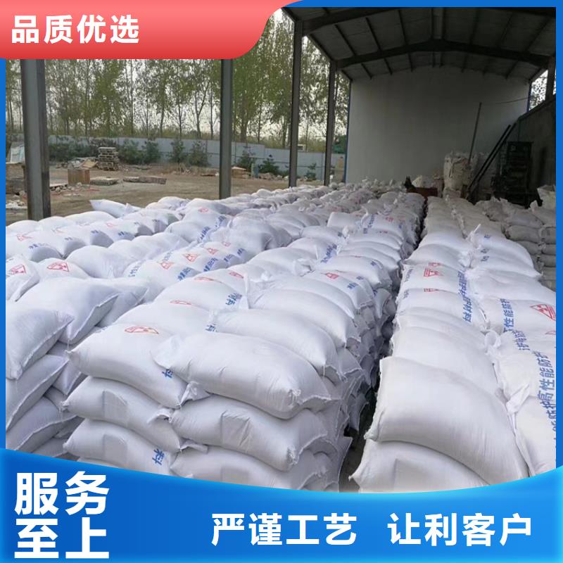 防辐射硫酸钡砂工程诚信经营