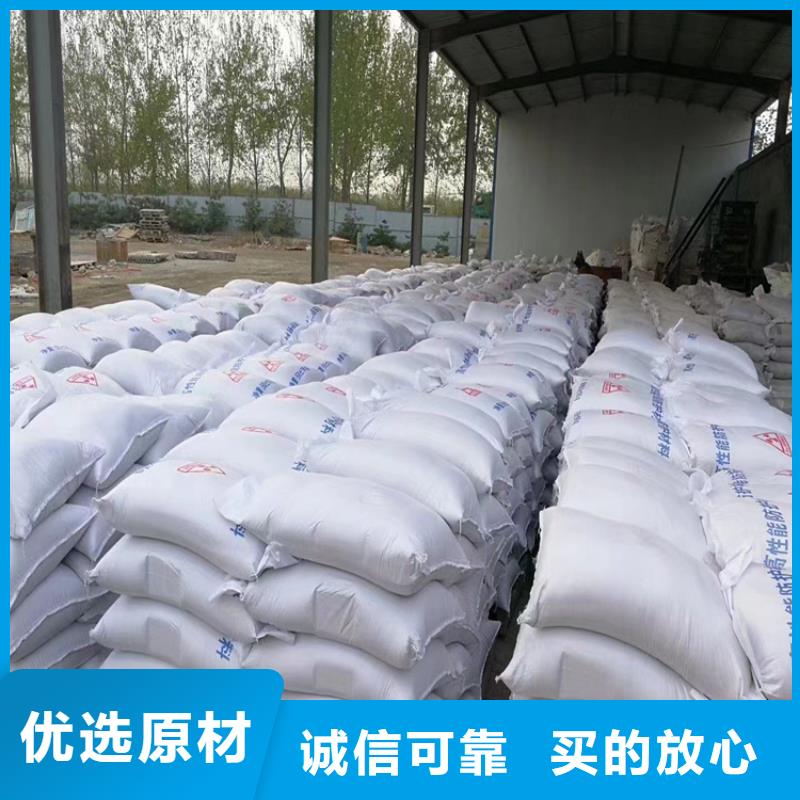 医用硫酸钡砂当天发货
