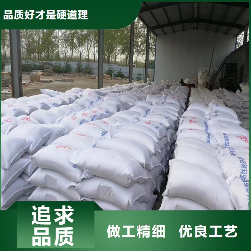 专注制造防护钡砂施工厂家