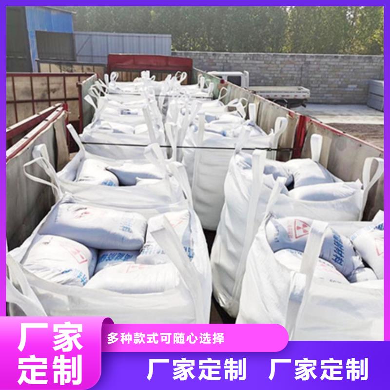 防护钡砂施工-按需定制