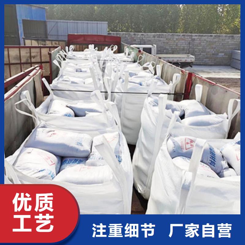 优选：硫酸钡砂施工生产厂家