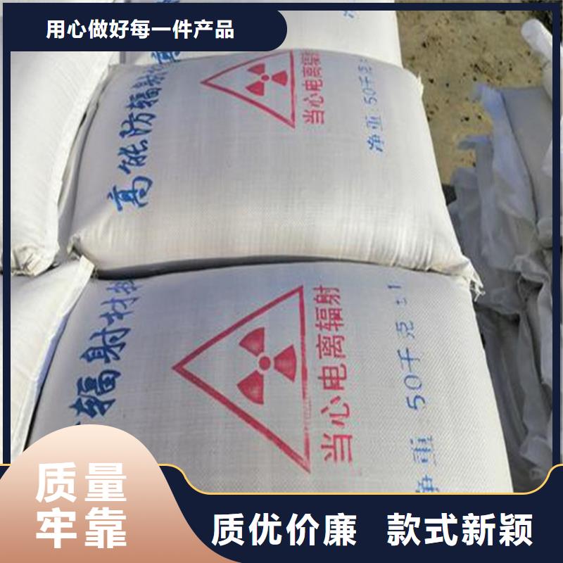 质量可靠的放射科材料硫酸钡砂经销商