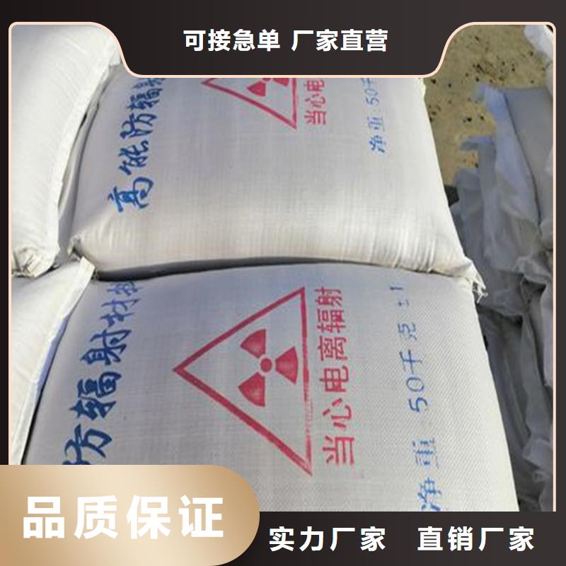 防护钡砂涂料现货库存大