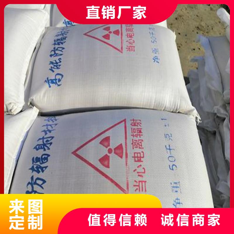 同质量医用硫酸钡砂，我们价格更合理