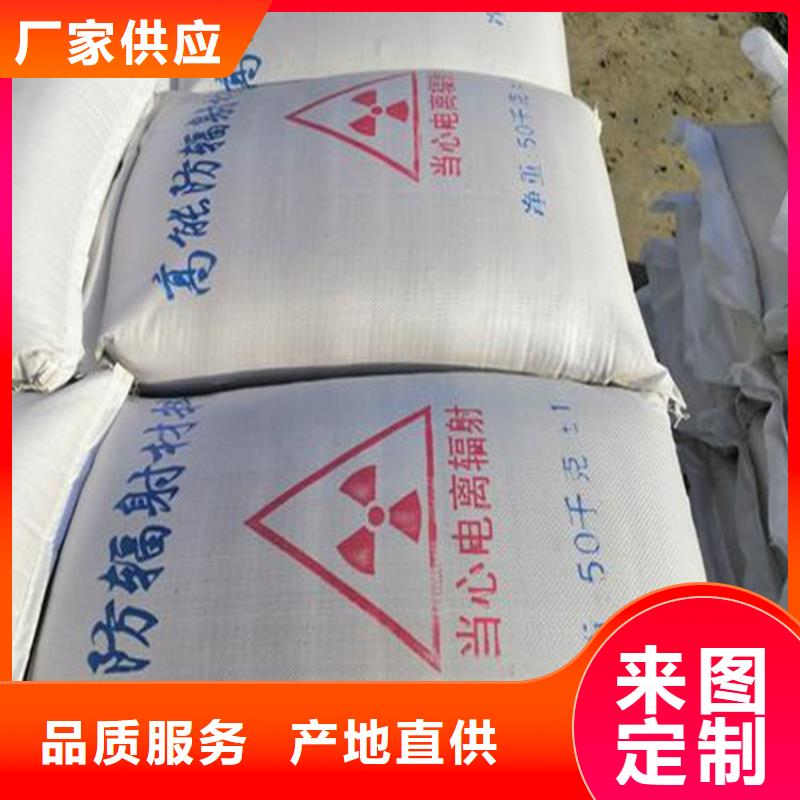 防护钡砂涂料现货库存大