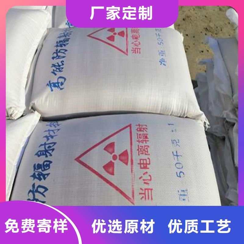 硫酸钡砂浆代理商