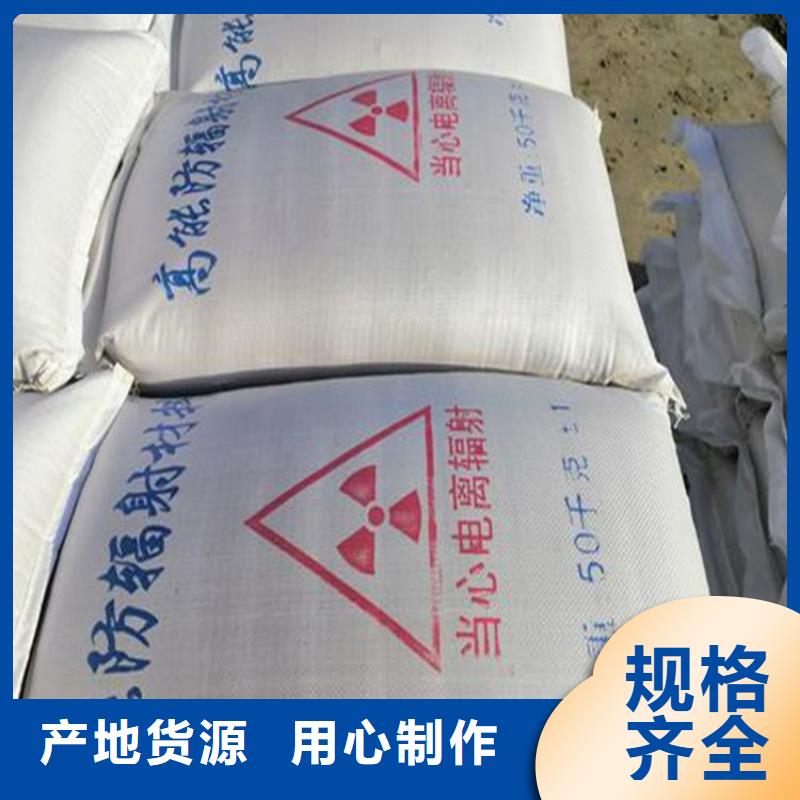 2mmpb硫酸钡砂厂家-有口皆碑-全国发货