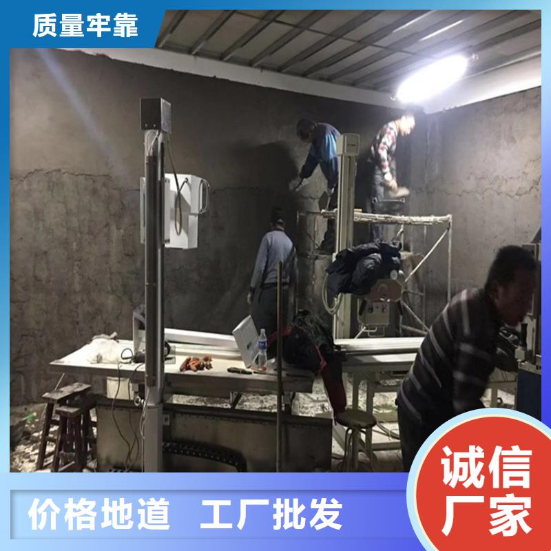 信誉好的CT室墙体防护涂料硫酸钡砂公司