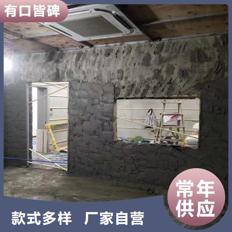 优质硫酸钡砂浆厂家