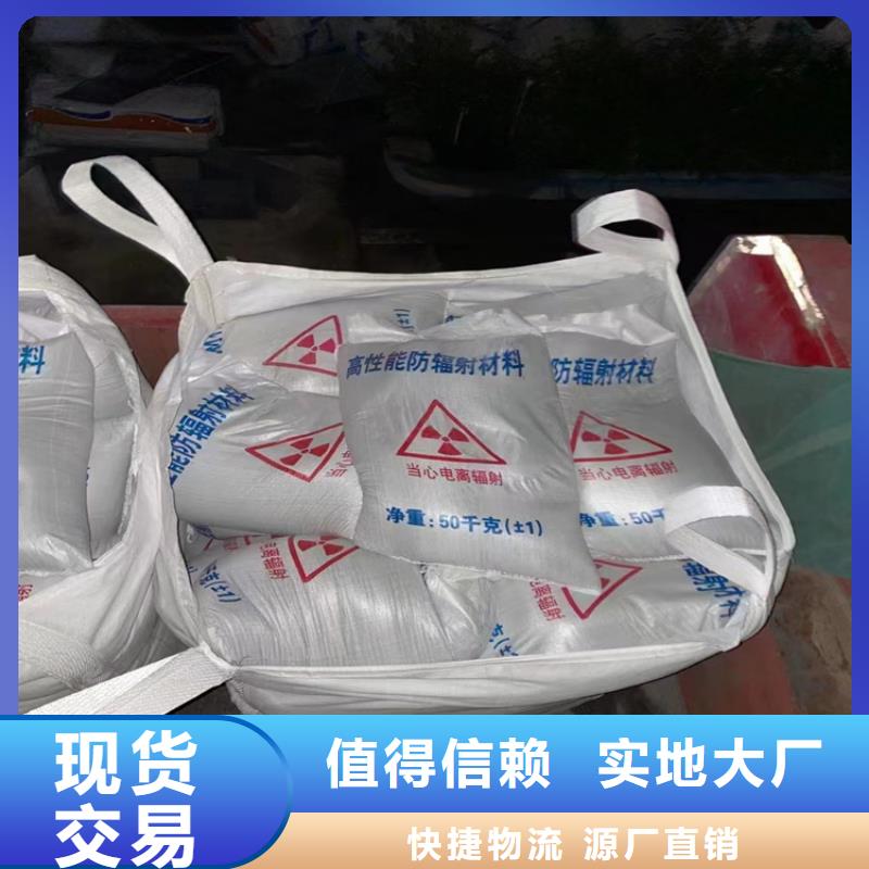 硫酸钡砂浆批量采购