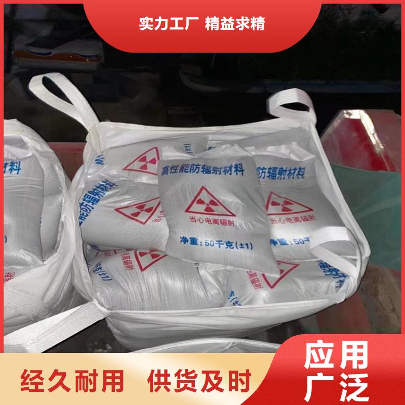 防护钡砂涂料欢迎新老客户来电咨询