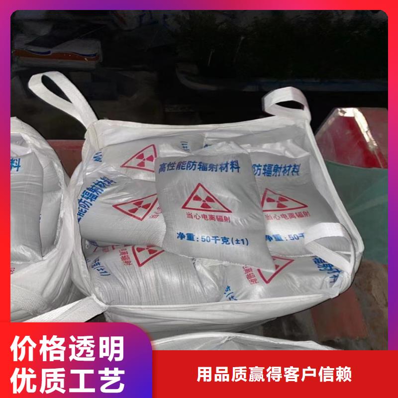 生产4mmpb硫酸钡砂质量可靠的厂家