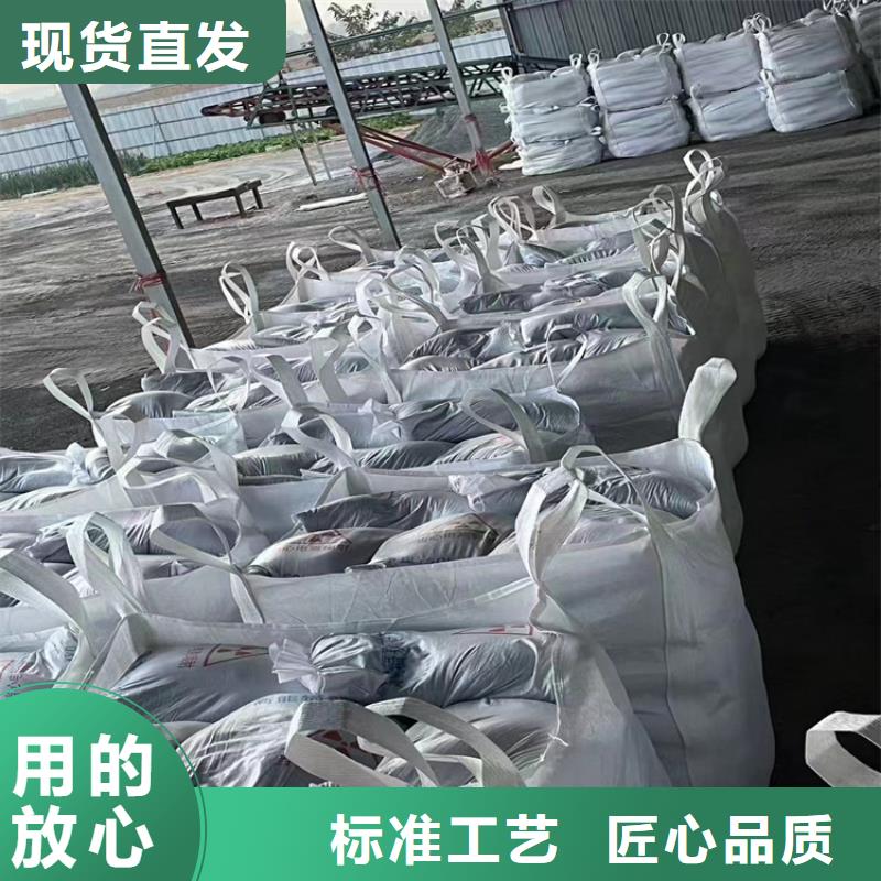 防护钡砂涂料-防护钡砂涂料厂家现货