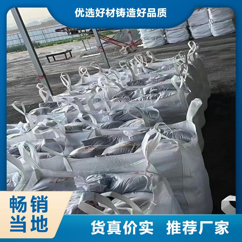 供应防护钡砂涂料厂家