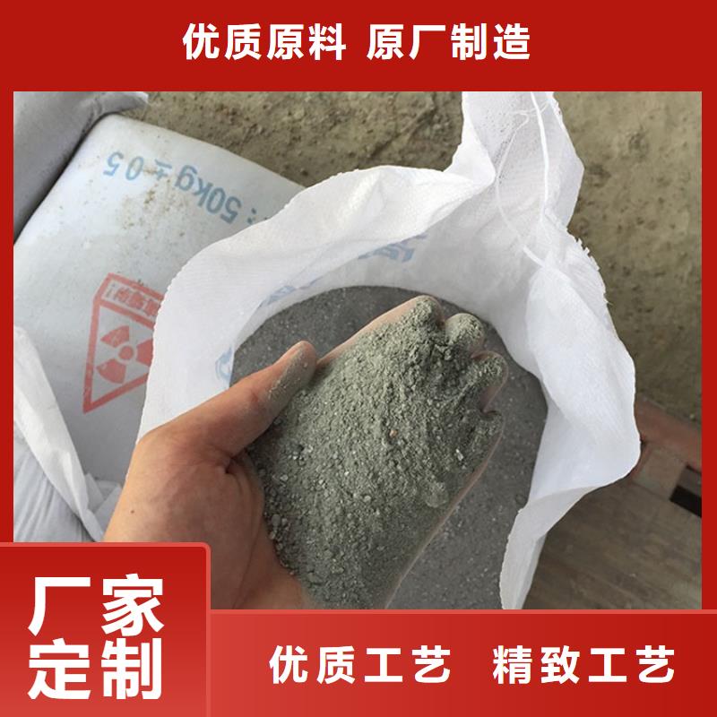批发防辐射硫酸钡砂工程的公司