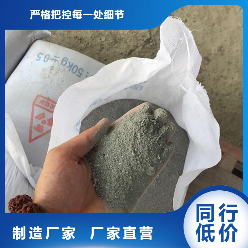 价格合理的防护钡砂涂料生产厂家