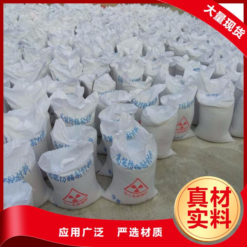 硫酸钡砂浆批量采购