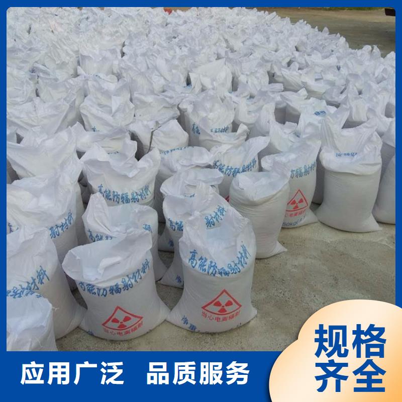 买硫酸钡砂浆必看-规格全