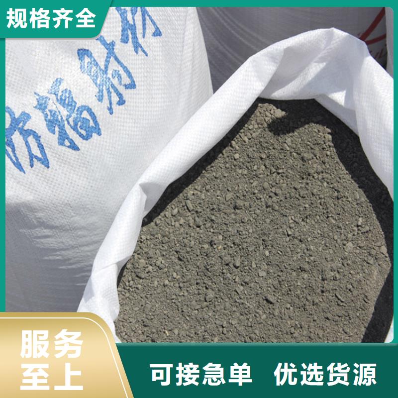 防护钡砂施工厂家发货及时