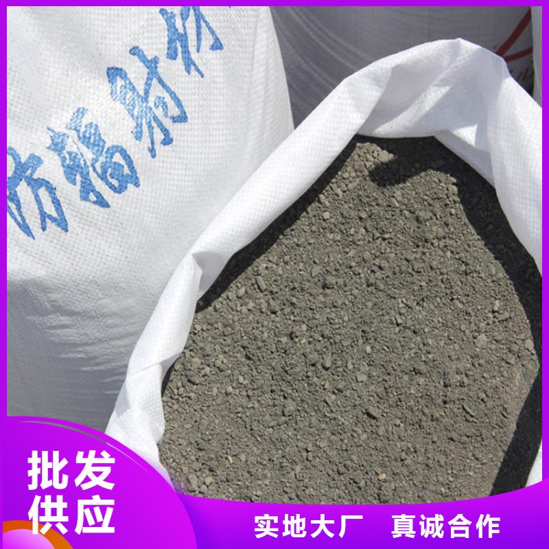 CT室墙体防护涂料硫酸钡砂生产厂家-库存充足