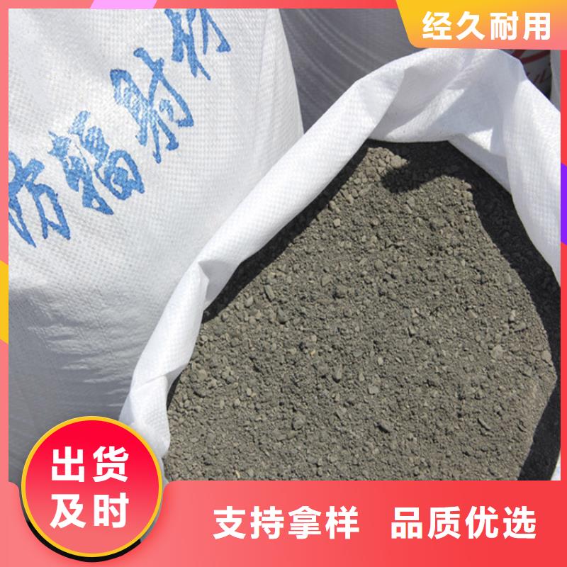 货源充足的2mmpb硫酸钡砂实力厂家