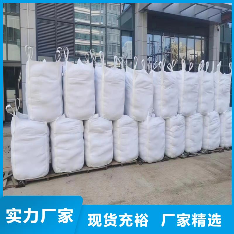 手术室用硫酸钡砂选择我们明智