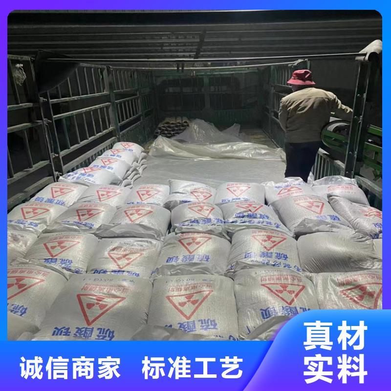 医用硫酸钡砂当天发货