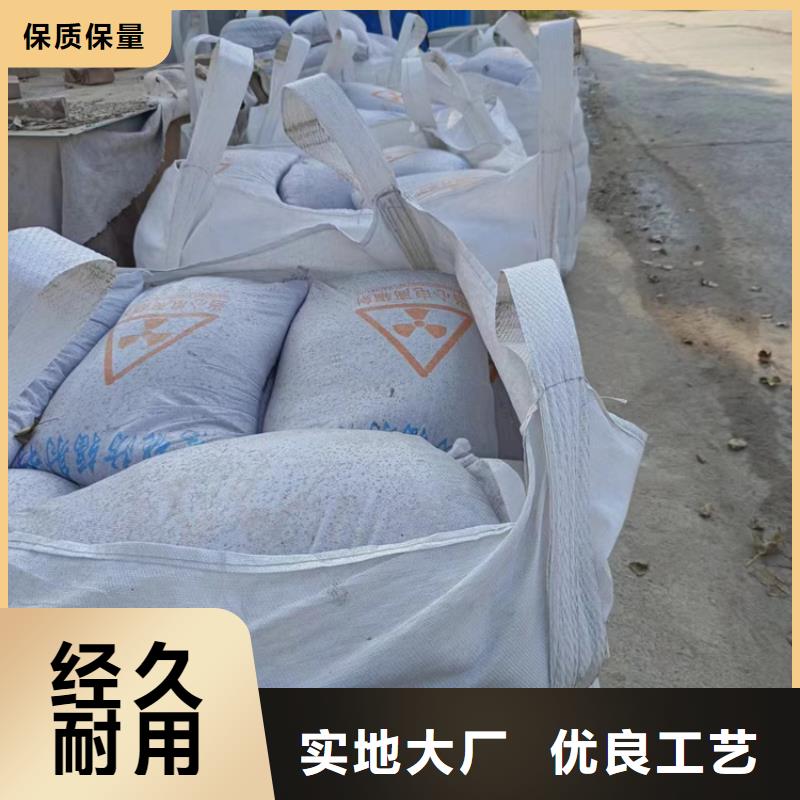 硫酸钡砂浆批量采购
