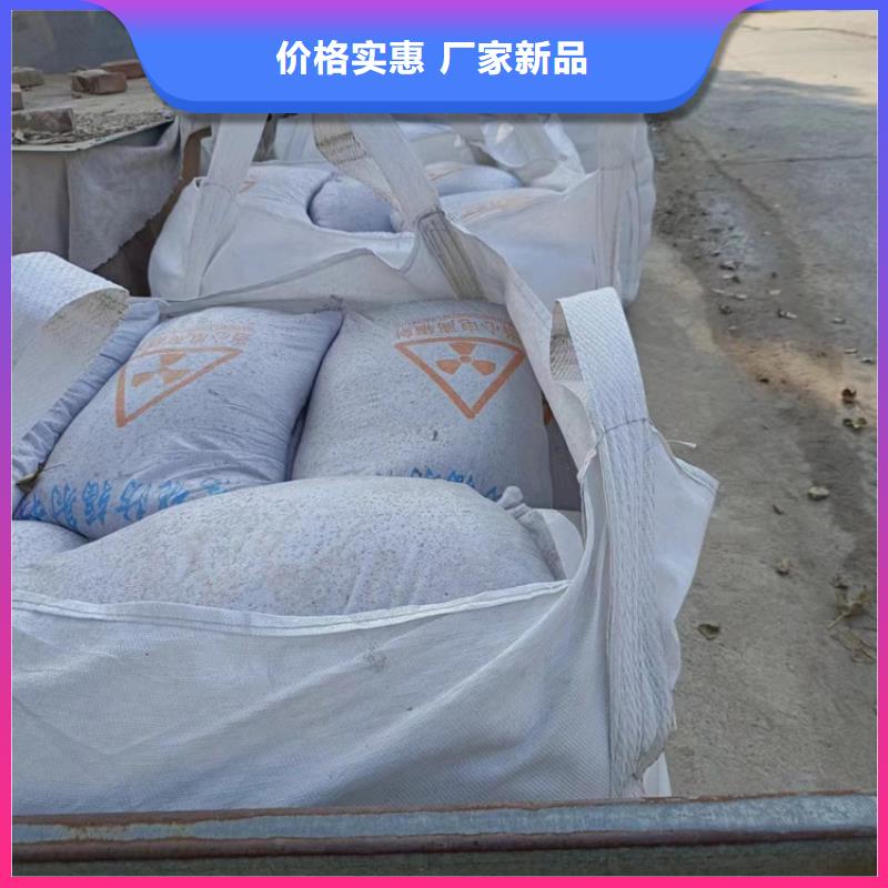 2mmpb硫酸钡砂介绍