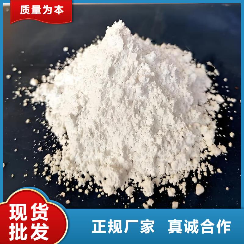 防护钡砂施工厂家-合作共赢