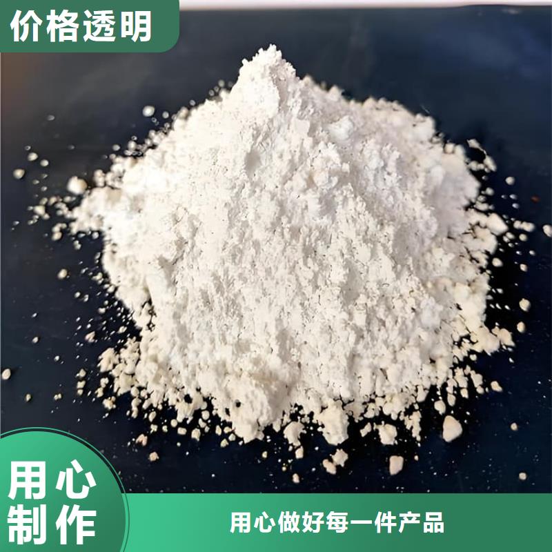 4mmpb硫酸钡砂、4mmpb硫酸钡砂厂家—薄利多销