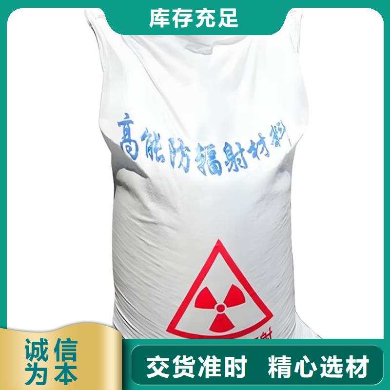 医用硫酸钡砂本地批发