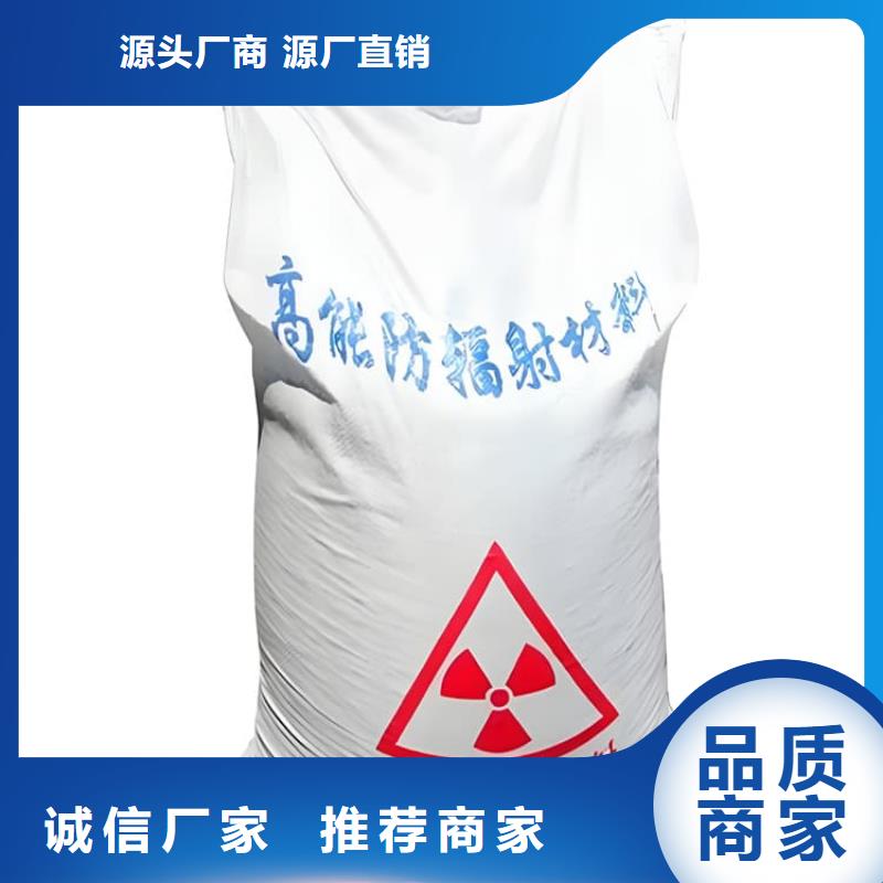 硫酸钡砂浆批量采购
