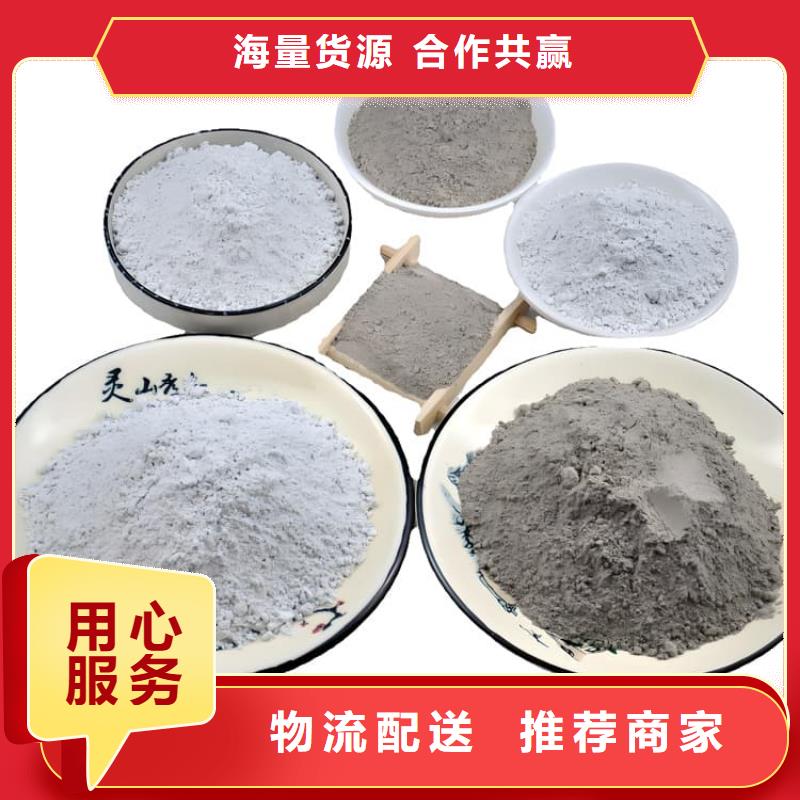 质量靠谱的高比重硫酸钡砂厂家