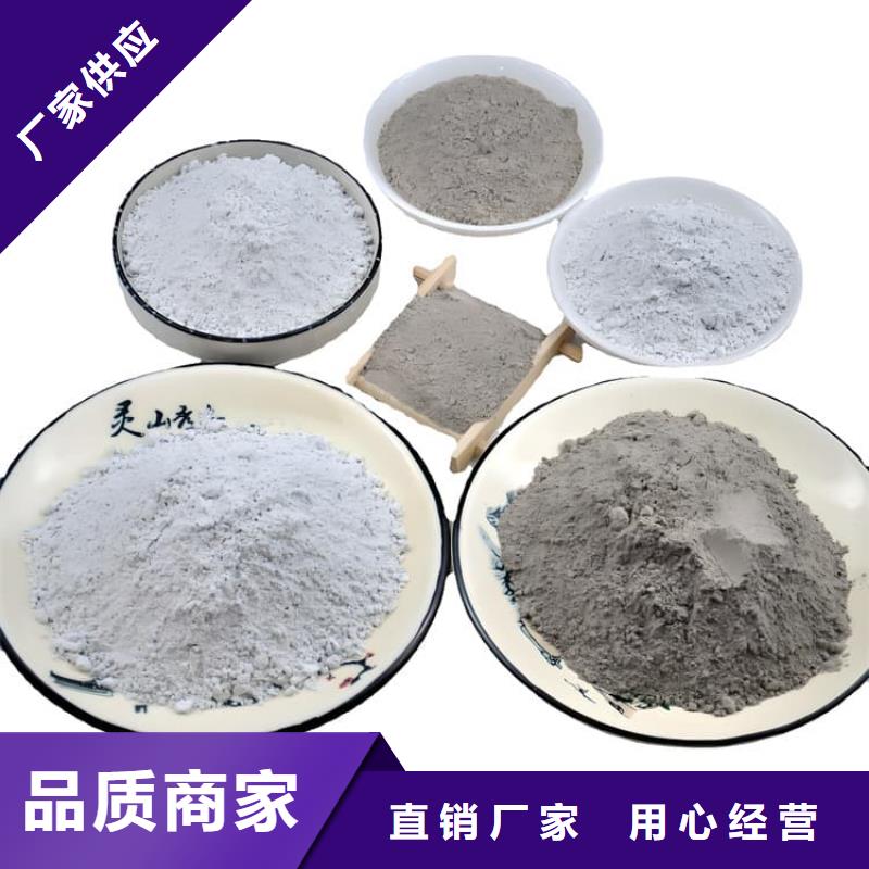 防护钡砂施工厂家-合作共赢