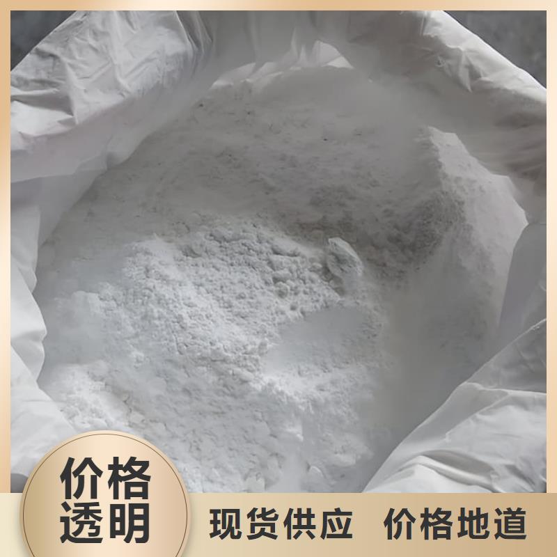 质量靠谱的高比重硫酸钡砂厂家