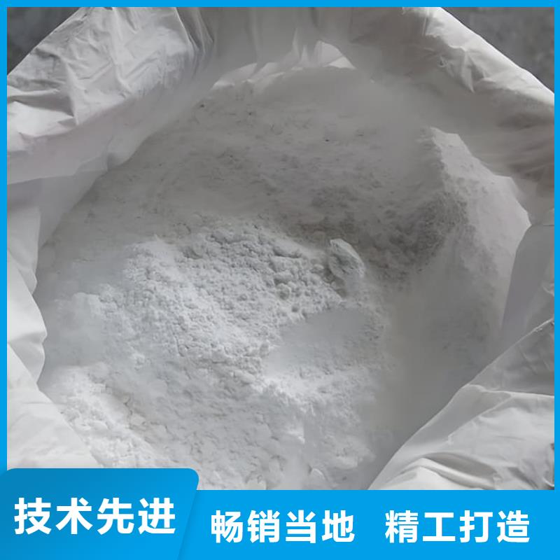 CT室墙体防护涂料硫酸钡砂电话订购热线