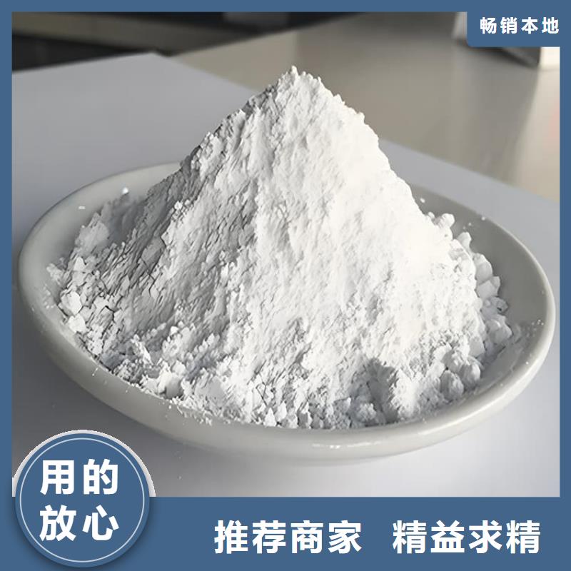 质量靠谱的高比重硫酸钡砂厂家