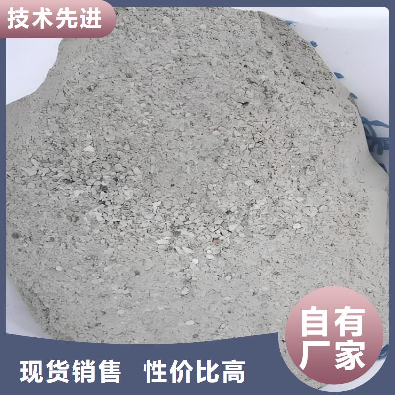 防护钡砂施工厂家-合作共赢