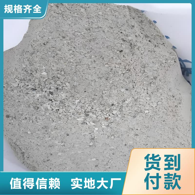 质量靠谱的高比重硫酸钡砂厂家