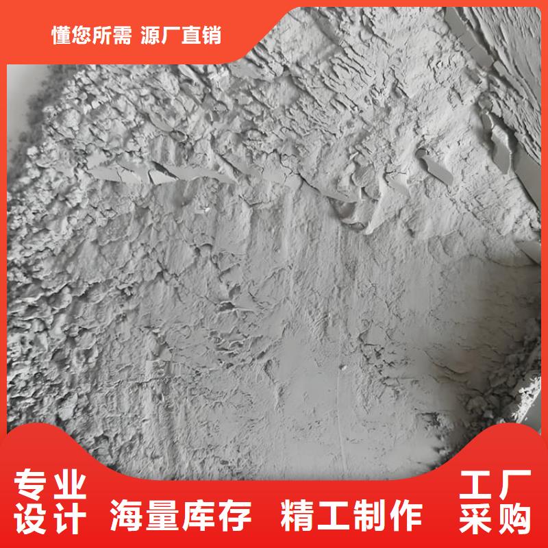 高比重硫酸钡砂-高比重硫酸钡砂现货
