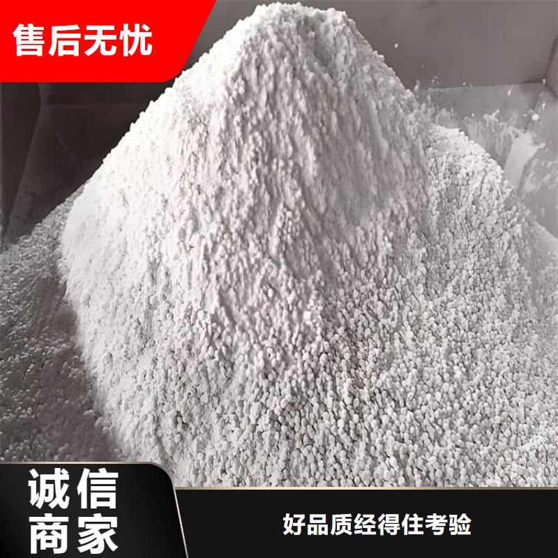 高比重硫酸钡砂-高比重硫酸钡砂现货