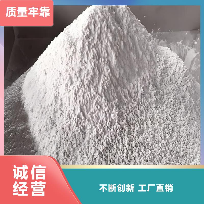 硫酸钡砂浆批量采购