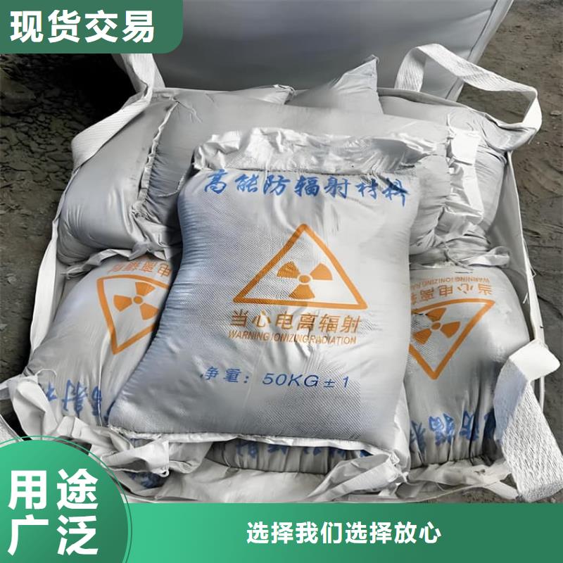 3mmpb硫酸钡砂优质供货商