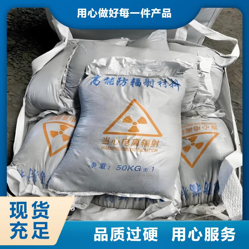 硫酸钡砂浆批量采购